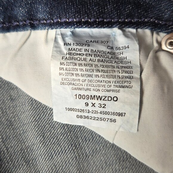 Women's Wrangler Bootcut Jeans - Picture 5 of 9